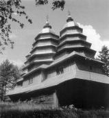 1998 р. Церкви України: Перемиська…