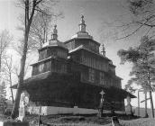 1992 р. Загальний вигляд з позиції А1