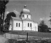 Церква Різдва богородиці