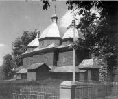 1998 р. Церкви України: Перемиська…