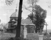 1998 р. Церкви України: Перемиська…