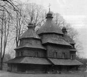 1992 р. Загальний вигляд з позиції А3