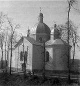 1998 р. Церкви України: Перемиська…