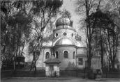 1998 р. Церкви України: Перемиська…