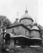 1998 р. Церкви України: Перемиська…