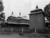 1992 р. Загальний вигляд з позиції А3