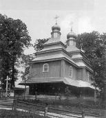 Церква св.Іоана Предтечі