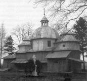 1992 р. Загальний вигляд з позиції А2