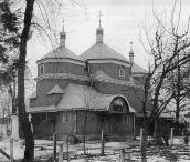 1998 р. Церкви України: Перемиська…