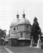 1992 р. Загальний вигляд з позиції А2