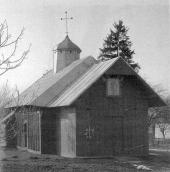 Церква св.Михаїла