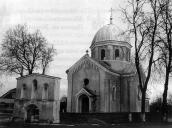 1992 р. Дзвіниця і церква. Загальний…