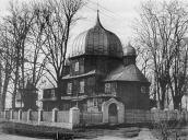 1998 р. Церкви України: Перемиська…