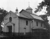 1996 р. Загальний вигляд з позиції А3