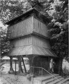 1992 р. Загальний вигляд дзвіниці