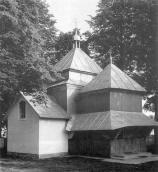 1998 р. Церкви України: Перемиська…