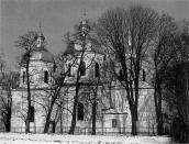 1998 р. Церкви України: Перемиська…