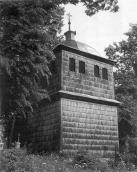 1992 р. Загальний вигляд дзвіниці