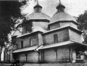 1930-і рр. Загальний вигляд з позиції А4