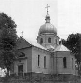 1992 р. Загальний вигляд з позиції А3