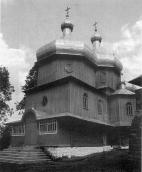 1998 р. Церкви України: Перемиська…