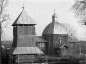 Каплиця св.Трійці