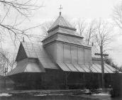 1992 р. Загальний вигляд з північного…