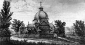 1835 р. Загальний вигляд з позиції С3