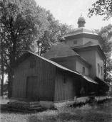 1992 р. Загальний вигляд з позиції А3