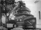 1913 р. Загальний вигляд