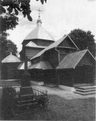 Церква Преображення