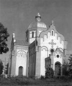 1998 р. Церкви України: Перемиська…