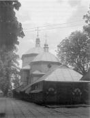 1998 р. Церкви України: Перемиська…