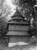 1992 р. Загальний вигляд із заходу