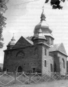 1992 р. Загальний вигляд з позиції А3