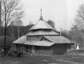 1992 р. Загальний вигляд з позиції А2