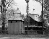 Церква Воздвиження