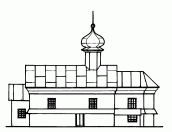 [1920 р.] Загальний вигляд з позиції С3