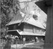 1992 р. Загальний вигляд з позиції А3