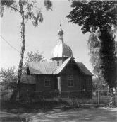 Каплиця св.Іллі