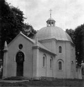 1992 р. Загальний вигляд з позиції А3