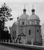 1992 р. Загальний вигляд з позиції А1