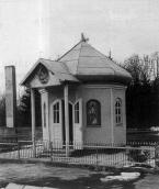 1992 р. Загальний вигляд каплиці з…