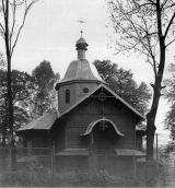 1992 р. Загальний вигляд з позиції С3