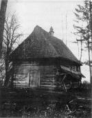 1900-і рр. Загальний вигляд з позиції А3