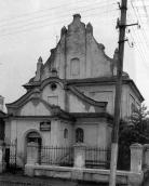 1998 р. Церкви України: Перемиська…