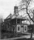 1992 р. Загальний вигляд з позиції А4