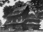 1970-і рр. Загальний вигляд з позиції А2