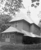 Церква Богоявління