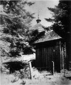 1930-і рр. Загальний вигляд з позиції А1